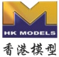 HK_Models_v3-11